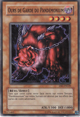 File:PandemoniumWatchbear-DR1-FR-C-UE.png