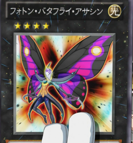 File:PhotonPapilloperative-JP-Anime-ZX-Number8.png