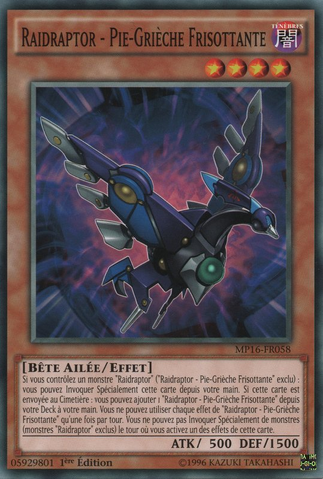 File:RaidraptorFuzzyLanius-MP16-FR-C-1E.png