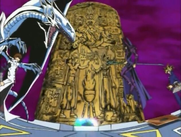 File:Yugioh132.jpg