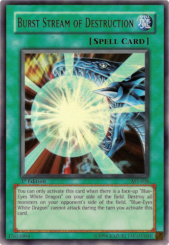 File:BurstStreamofDestruction-AST-NA-UR-1E.png