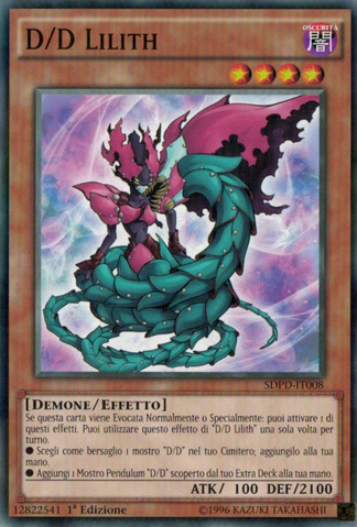 File:DDLilith-SDPD-IT-C-1E.png