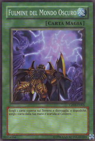 File:DarkWorldLightning-CP03-IT-SR-UE.jpg