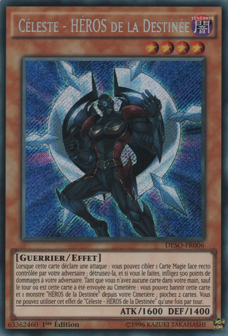 File:DestinyHEROCelestial-DESO-FR-ScR-1E.png