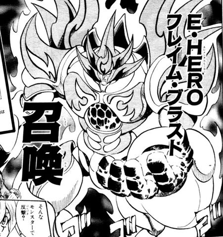 File:ElementalHEROInferno-JP-Manga-GX-NC.jpg