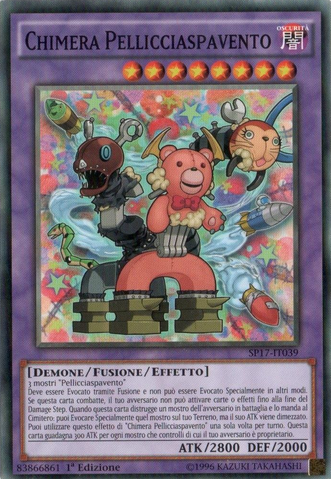 File:FrightfurChimera-SP17-IT-C-1E.png