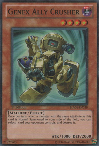 File:GenexAllyCrusher-HA04-EN-SR-1E.png