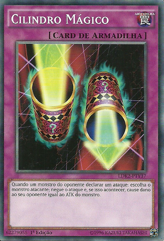File:MagicCylinder-LDK2-PT-C-1E.png