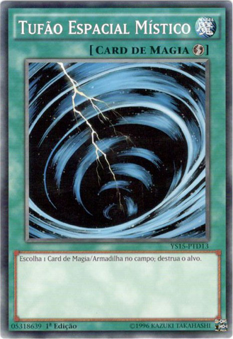 File:MysticalSpaceTyphoon-YS15-PT-C-1E-D.png