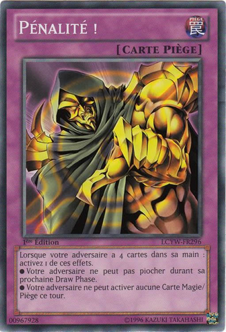 File:PenaltyGame-LCYW-FR-C-1E.png