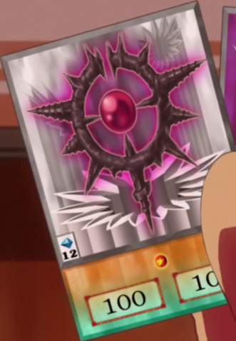File:PendulumstatueBlackSun-EN-Anime-AV.png