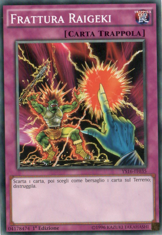 File:RaigekiBreak-YS16-IT-C-1E.png