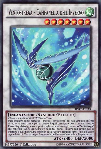 File:WindwitchWinterBell-RATE-IT-R-1E.png