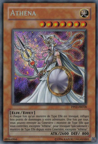 File:Athena-PP02-FR-ScR-UE.png