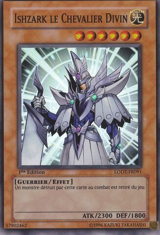 File:DivineKnightIshzark-LODT-FR-SR-1E.jpg