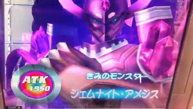 File:GemKnightAmethyst-DT-JP-VG-NC.png