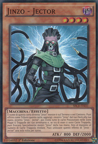 File:JinzoJector-SECE-IT-SR-1E.png