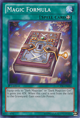 File:MagicFormula-LCYW-EN-C-1E.png