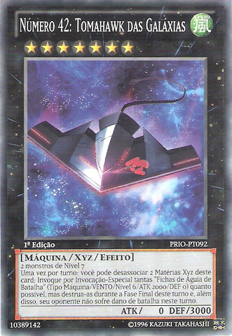 File:Number42GalaxyTomahawk-PRIO-PT-C-1E.png