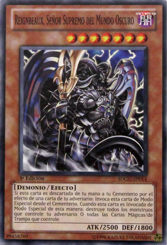 File:ReignBeauxOverlordofDarkWorld-SDGU-SP-C-1E.png