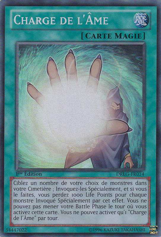 File:SoulCharge-DRLG-FR-SR-1E.png