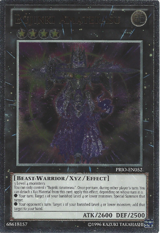 File:BujinkiAmaterasu-PRIO-EN-UtR-UE.png