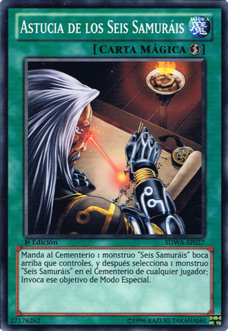 File:CunningoftheSixSamurai-SDWA-SP-C-1E.png