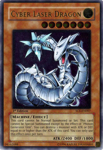 File:CyberLaserDragon-SOI-EN-UtR-1E.jpg