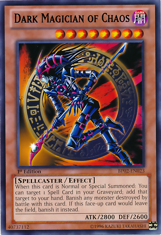File:DarkMagicianofChaos-BP02-EN-R-1E.png