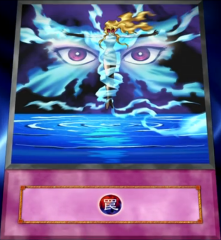 File:FairyWind-EN-Anime-5D.png