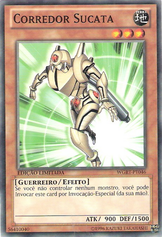 File:JunkForward-WGRT-PT-C-LE.png