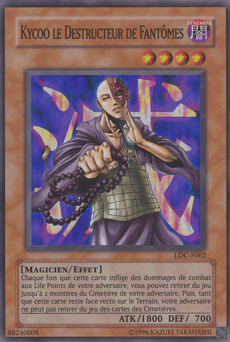 File:KycootheGhostDestroyer-LDC-FR-SR-UE.png
