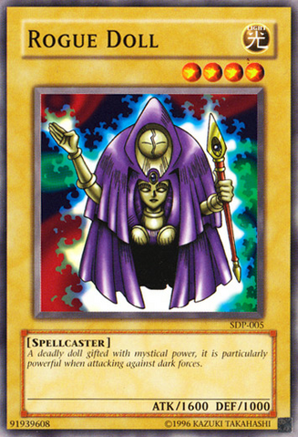 File:RogueDoll-SDP-NA-C-UE.png