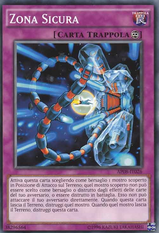 File:SafeZone-AP08-IT-C-UE.png