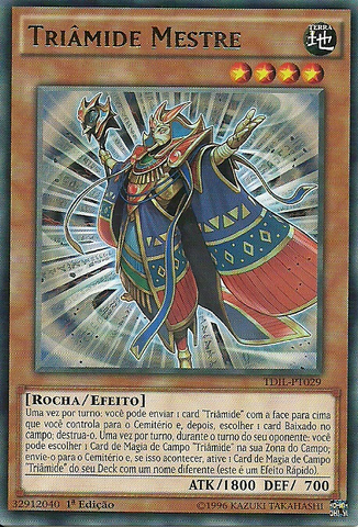 File:TriamidMaster-TDIL-PT-R-1E.png