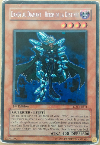File:DestinyHERODiamondDude-EOJ-FR-R-1E.png