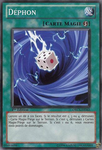 File:Dicephoon-ORCS-FR-SP-1E.png