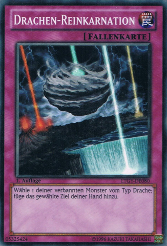 File:Dragoncarnation-LTGY-DE-SP-1E.png