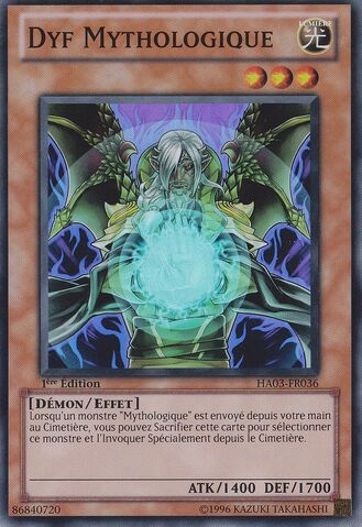 File:FabledDyf-HA03-FR-SR-1E.jpg
