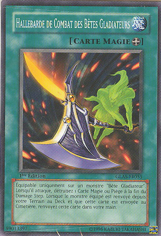 File:GladiatorBeastsBattleHalberd-GLAS-FR-C-1E.png