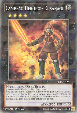 File:HeroicChampionKusanagi-BP03-PT-SHR-1E.png