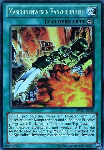 File:MachinaArmoredUnit-AP02-DE-C-UE.png