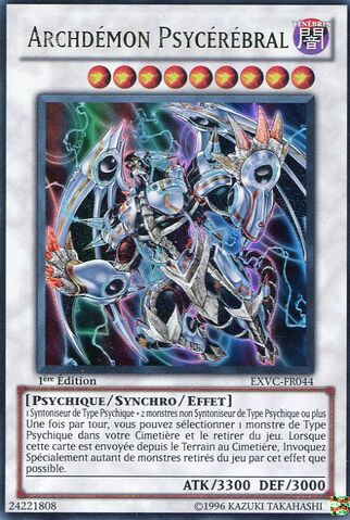 File:OvermindArchfiend-EXVC-FR-UR-1E.jpg