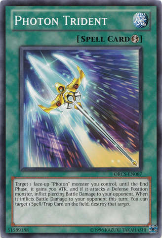 File:PhotonTrident-ORCS-EN-C-UE.png