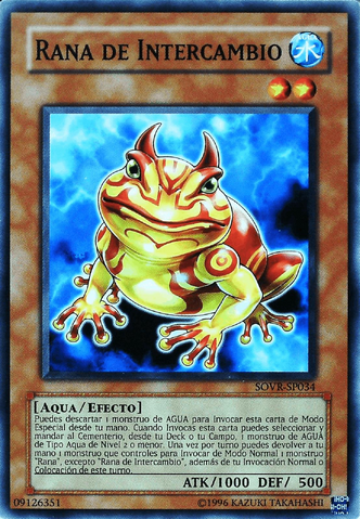 File:SwapFrog-SOVR-SP-C-UE.png