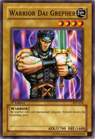 File:WarriorDaiGrepher-SYE-EN-C-1E.jpg