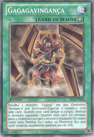 File:Gagagarevenge-YS13-PT-C-1E.png