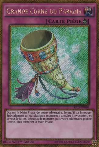 File:GrandHornofHeaven-PGL3-FR-GScR-1E.png