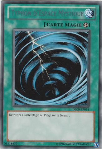 File:MysticalSpaceTyphoon-DL09-FR-R-UE-Silver.png