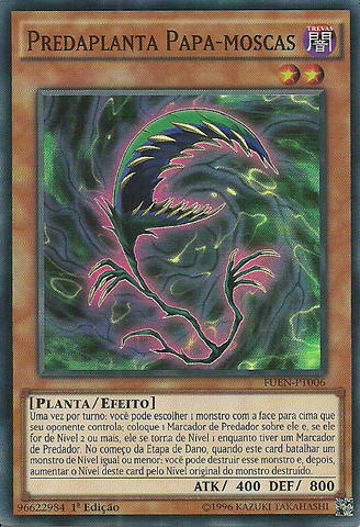 File:PredaplantFlytrap-FUEN-PT-SR-1E.png